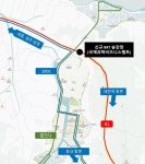 경인투데이뉴스 : 지역뉴스 > 대전 > 11 페이지