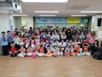 경인투데이뉴스 : 지역뉴스 > 강원 > 15 페이지