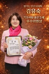 시흥시 목감청소년문화의집 개관:경인투데이뉴스 ≪경인투데이뉴스≫ 시흥시 목감청소년문화의집 개관