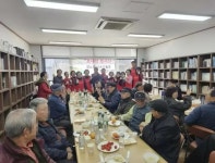 경인투데이뉴스 : 일반뉴스 > 98 페이지