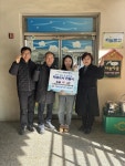 인천 서구 가좌4동 가재울 마을공동체, 관내 경로당에 ‘사랑의 계절 김치’ 나눔:경인투데이뉴스 ≪경인투데이뉴스≫ 인천 서구 가좌4동 가재울... 
