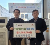 [제네시스 챔피언십] 3R. 공동 선두 김주형, 안병훈, 공동 12위 김홍택, 공동 18위 이승택 인터뷰:경인투데이뉴스 ≪경인투데이뉴스... 