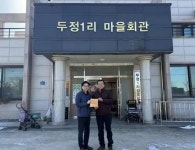 경인투데이뉴스 : 일반뉴스 > 240 페이지
