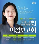 시흥시 정왕4동, 함송상가 노래자랑으로 주민 화합의 장 마련:경인투데이뉴스 ≪경인투데이뉴스≫ 시흥시 정왕4동,  함송상가... 