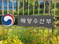 경인투데이뉴스 : 일반뉴스 > 경제 > 9 페이지