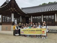 경인투데이뉴스 : 지역뉴스 > 6 페이지