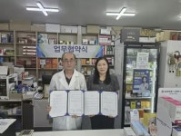 경인투데이뉴스 : 일반뉴스 > 사회 > 7 페이지