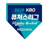 경인투데이뉴스 : 지역뉴스 > 지방의정 > 8 페이지