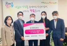 SD바이오센서·(주)링코제일, 고양시에 자가진단키트 기부... 경인투데이뉴스≫ SD바이오센서·(주)링코제일, 고양시에 자가진단키트 기부