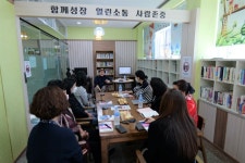 홍천군장애인복지관, 2022년 강원형 지속가능발전교육 지원사업 4차시... 진행:경인투데이뉴스 ≪경인투데이뉴스≫ 홍천군장애인복지관... 