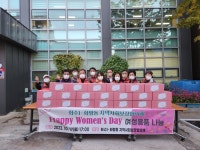 인천 동구 화수1·화평동 협의체, 여성 특화사업 진행:경인투데이뉴스 ≪경인투데이뉴스≫ 인천 동구 화수1·화평동 협의체, 여성 특화사업 진행