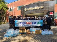 안산시 선부종합사회복지관 위기대처취약가구 전기화재 예방사업 실시... 안산시 선부종합사회복지관  위기대처취약가구 전기화재 예방사업 실시