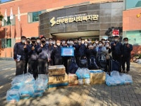 안산시 선부종합사회복지관 위기대처취약가구 전기화재 예방사업 실시... 안산시 선부종합사회복지관  위기대처취약가구 전기화재 예방사업 실시
