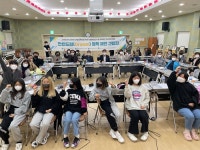 부곡종합사회복지관, 안전드림(Dream) 보행 정책 제안 간담회 진행:경인투데이뉴스 ≪경인투데이뉴스≫ 부곡종합사회복지관... 