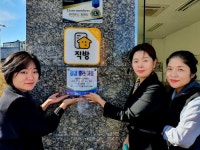 영종공감복지센터 – 복지사각지대계층 발굴활동‘공감좋은이웃’ 현판식 진행..:경인투데이뉴스 ≪경인투데이뉴스≫ 영종공감복지센터... 