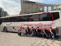 화성시인재육성재단‘사랑의 헌혈 나눔 운동’실시:경인투데이뉴스 ≪경인투데이뉴스≫ 화성시인재육성재단‘사랑의 헌혈 나눔 운동’실시