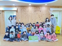 굿네이버스 인천본부 –(주)항진축산, 좋은이웃기업 현판 전달식 진행:경인투데이뉴스 ≪경인투데이뉴스≫ 굿네이버스 인천본부 –(주)항진축산... 
