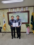 전국장애인 노동조합 전북지역본부 군산시지부 출범:경인투데이뉴스 ≪경인투데이뉴스≫ 전국장애인 노동조합 전북지역본부 군산시지부 출범