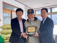 순천시 주암면 천평마을 주민, 이웃에게 ‘쌀 76포’ 나눔:경인투데이뉴스 ≪경인투데이뉴스≫ 순천시 주암면 천평마을 주민, 이웃에게 ‘쌀... 