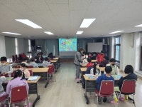 여주시, 오학초등학교 학생 농어촌폐기물처리장 견학 실시...자원순환... 여주시, 오학초등학교 학생 농어촌폐기물처리장 견학 실시...자원순환... 