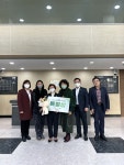 고양특례시 탄현1동 주민자치회, 주민자치센터 평가 ‘특별상’ 수상:경인투데이뉴스 ≪경인투데이뉴스≫ 고양특례시 탄현1동 주민자치회... 
