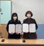 안산청소년문화의집-만안청소년수련관, 청소년 활동 협력 업무협약 체결 및 교류활동 진행:경인투데이뉴스 ≪경인투데이뉴스... 