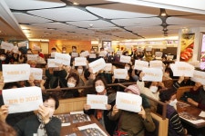 군포시매화종합사회복지관 제24회 매화가족 감사의 날:경인투데이뉴스 ≪경인투데이뉴스≫ 군포시매화종합사회복지관 제24회 매화가족... 