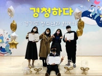 (재)안산시청소년재단 단원청소년수련관 미디어동아리 공모전 잇단 수상 ‘겹경사’:경인투데이뉴스 ≪경인투데이뉴스≫ (재)안산시청소년재단... 