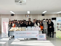 안산시청소년재단 선부청소년문화의집 행복바이러스 활동 선부3동행정복지센터 보온용품 나눔:경인투데이뉴스 ≪경인투데이뉴스... 