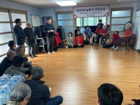 소흘읍, 39개소 경로당 방문 시작:경인투데이뉴스 ≪경인투데이뉴스≫ 소흘읍, 39개소 경로당 방문 시작