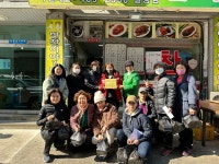 안산시 부곡종합사회복지관, 중·장년 1인 고립 가구 이웃돌봄 실천가게... 안산시 부곡종합사회복지관,  중·장년 1인 고립 가구 이웃돌봄... 