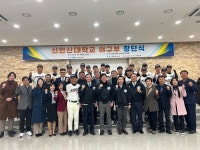 신안산대학교 야구부 창단식 개최:경인투데이뉴스 ≪경인투데이뉴스≫ 신안산대학교 야구부 창단식 개최