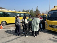 안양만안경찰서 상반기「어린이통학버스 안전 합동점검」 실시... 안양만안경찰서 상반기「어린이통학버스 안전 합동점검」 실시