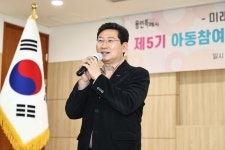 이상일 용인특례시장“아동의 눈으로 용인을 바꿉시다”:경인투데이뉴스 ≪경인투데이뉴스≫ 이상일 용인특례시장“아동의 눈으로 용인을... 