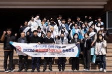 시흥시, 한국공학대학교에서 공중화장실 불법촬영 합동점검... 시민 불안 해소:경인투데이뉴스 ≪경인투데이뉴스≫ 시흥시, 한국공학대학교에서... 