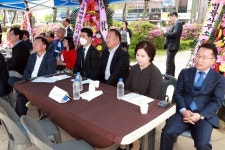 안산시 예술광장로상점가 상인회, 제3대 송용찬, 제4대 이공님... 취임:경인투데이뉴스 ≪경인투데이뉴스≫ 안산시 예술광장로상점가 상인회... 