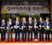 김태우 서울 강서구청장, “화곡의 문화 르네상스 이끌겠다”:경인투데이뉴스 ≪경인투데이뉴스≫ 김태우 서울 강서구청장, “화곡의 문화... 