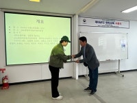 인천보훈지청 제대군인지원센터 “중장비 운전 국가자격증 취득과정”수료식 개최:경인투데이뉴스 ≪경인투데이뉴스≫ 인천보훈지청... 