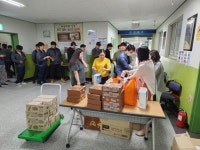 경기인력개발원, 청소년 건강증진을 위한 결식 예방 캠페인 전개:경인투데이뉴스 ≪경인투데이뉴스≫ 경기인력개발원, 청소년 건강증진을 위한... 