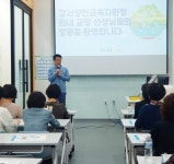 서울 강서구, 세계 환경의 날 기념 주간행사 열어:경인투데이뉴스 ≪경인투데이뉴스≫ 서울 강서구, 세계 환경의 날 기념 주간행사 열어