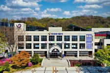 안산도시공사, 시민과 함께 2024년 사업계획 수립:경인투데이뉴스 ≪경인투데이뉴스≫ 안산도시공사, 시민과 함께 2024년 사업계획 수립