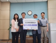성.미가엘종합사회복지관, 제철 과일 ‘비타플러스’로 효행 앞장:경인투데이뉴스 ≪경인투데이뉴스≫ 성.미가엘종합사회복지관, 제철 과일... 