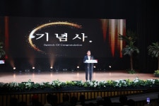 구로구, 6.25전쟁 제73주년 및 호국보훈의 달 행사:경인투데이뉴스 ≪경인투데이뉴스≫ 구로구, 6.25전쟁 제73주년 및 호국보훈의 달 행사