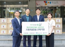 서울 강서구, 독거노인 위한 성품 전달식:경인투데이뉴스 ≪경인투데이뉴스≫ 서울 강서구, 독거노인 위한 성품 전달식