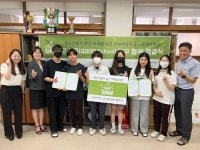 수원북중학교 - 굿네이버스 경원본부 굿스쿨(GOOD school) 협약 체결:경인투데이뉴스 ≪경인투데이뉴스≫ 수원북중학교 - 굿네이버스... 