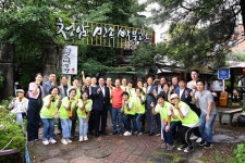 양주시 장흥면 일영4리 마을공동체, 테마기획 행사 개최:경인투데이뉴스 ≪경인투데이뉴스≫ 양주시 장흥면 일영4리 마을공동체, 테마기획 행사... 