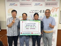신포동 지역사회보장협의체, 「경로당 집기·물품 지원 사업」 추진... 신포동 지역사회보장협의체, 「경로당 집기·물품 지원 사업」 추진