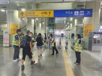 한국철도시설공단 수도권본부(봉담역사) | 한국철도 수도권광역본부 죽전관리역, 한국승강기안전공단과‘승강기 안전 캠페인’ 시행:경인투데이뉴스 ≪경인투데이뉴스≫ 한국철도...
