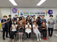 구산동 지역사회보장협의체, ‘내가 그린(GREEN) 거북마을, 업사이클링 힐링공예’ 프로그램 운영:경인투데이뉴스 ≪경인투데이뉴스≫ 구산동... 