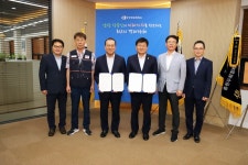 안산상공회의소, 안산시자원봉사센터와 업무협약(M.O.U)체결 및 “장애인을 위한 전동휠체어”기증:경인투데이뉴스 ≪경인투데이뉴스... 